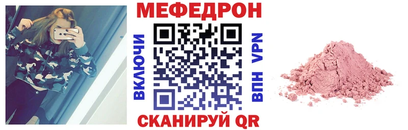 Виды наркотиков купить Дрезна Псилоцибиновые грибы СК ОМГ ОМГ зеркало Кодеин МЕТАДОН Бошки Шишки Меф АМФ