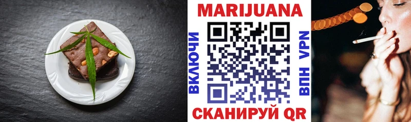 дарнет шоп  гидра сайт  Canna-Cookies конопля  Дрезна 