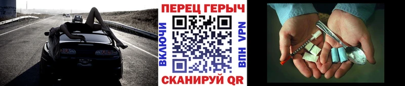 дарнет шоп  Дрезна  ОМГ ОМГ ONION  ГЕРОИН белый 