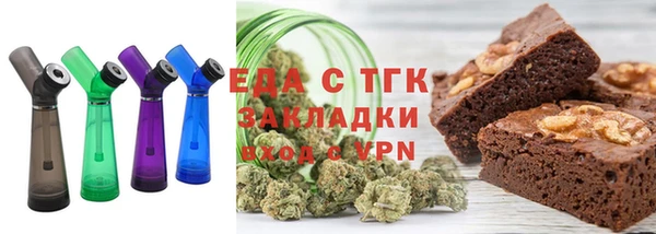 марки nbome Аркадак