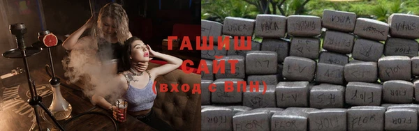 амфетамин Алексин