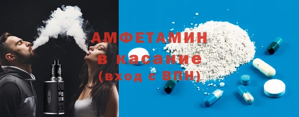 герыч Сатка