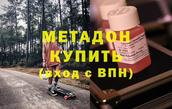 мескалин Алзамай