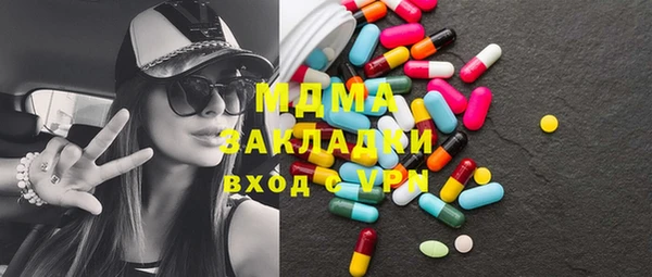 мескалин Алзамай